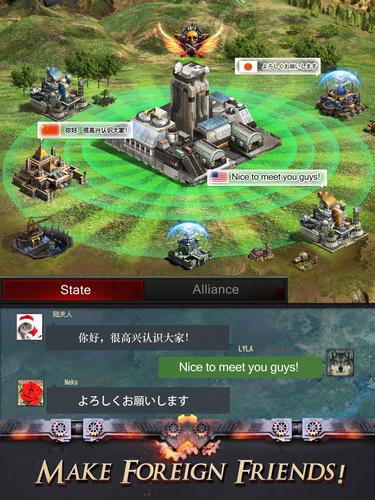 Last Empire - War Z: Strategy应用截图第3张