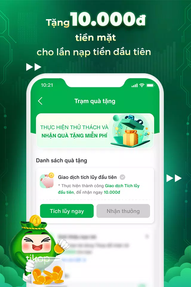 Tikop ဖန်သားပြင်ဓာတ်ပုံ 3