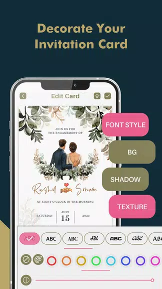 Engagement Card Maker & Design स्क्रीनशॉट 3