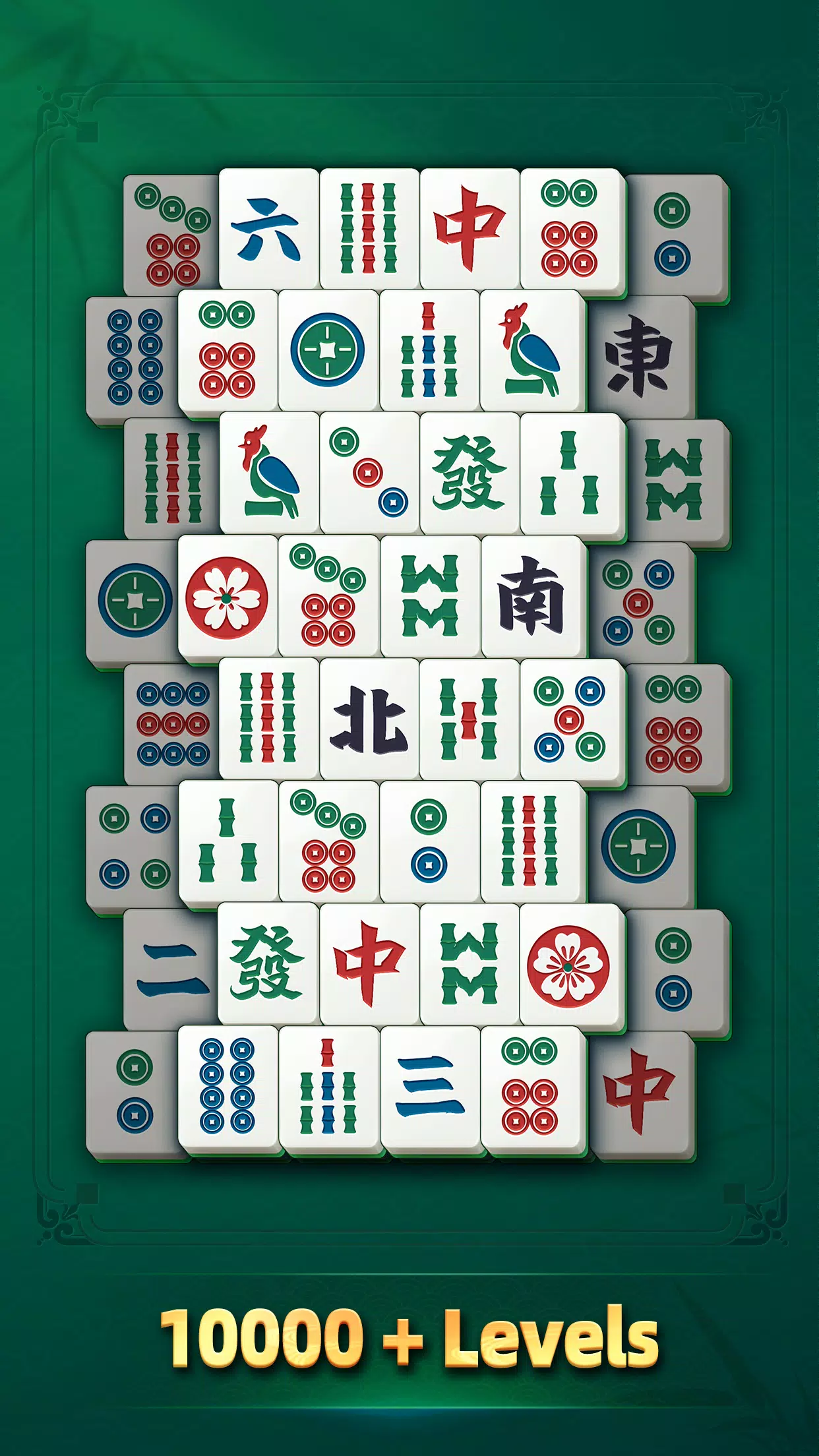 Arcadia Mahjong 스크린샷 1