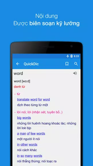 Tu dien Anh Viet - QuickDic ภาพหน้าจอ 2