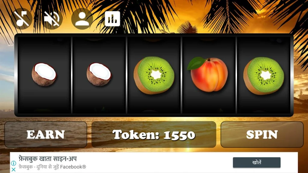 Royal Slot Spin Tangkapan skrin 2