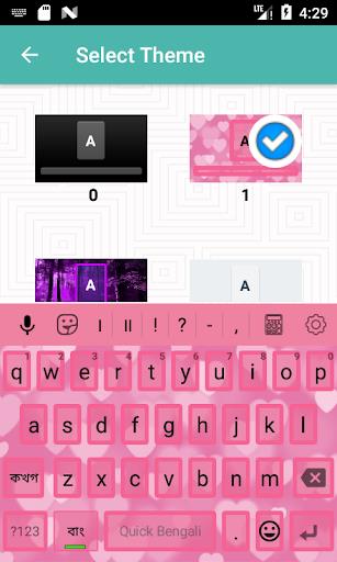 Quick Bengali Keyboard Emoji & 螢幕截圖 3