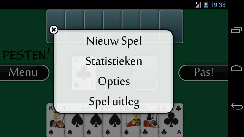 Pesten! Schermafbeelding 1