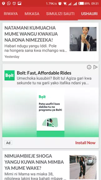 Simulizi Tamu za Mapenzi - na Ảnh chụp màn hình 3