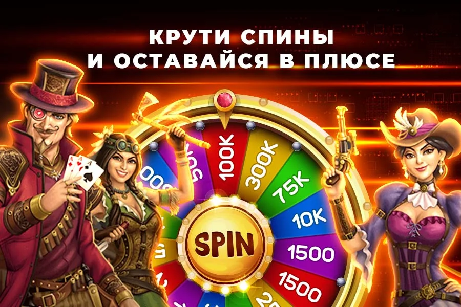 Автоматы Джойказино Ekran Görüntüsü 1