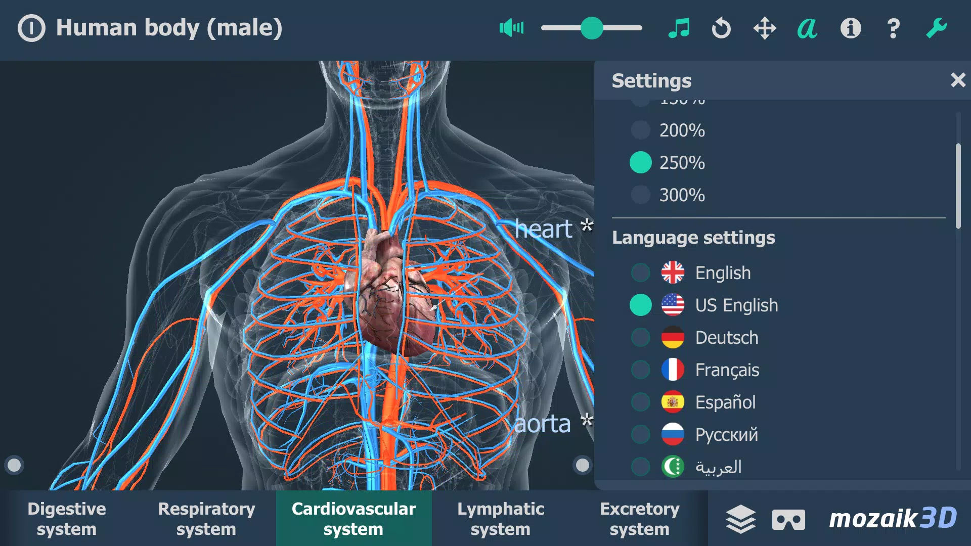 Le corps humain en 3D Capture d'écran 1