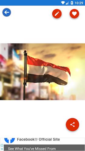 Yemen Flag Wallpaper: Flags, C স্ক্রিনশট 2