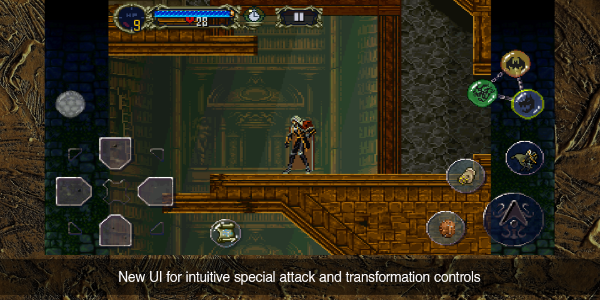 Castlevania: SotN Screenshot 2