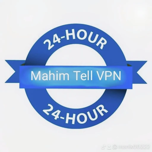 Mahim Tel Vpn Schermafbeelding 2