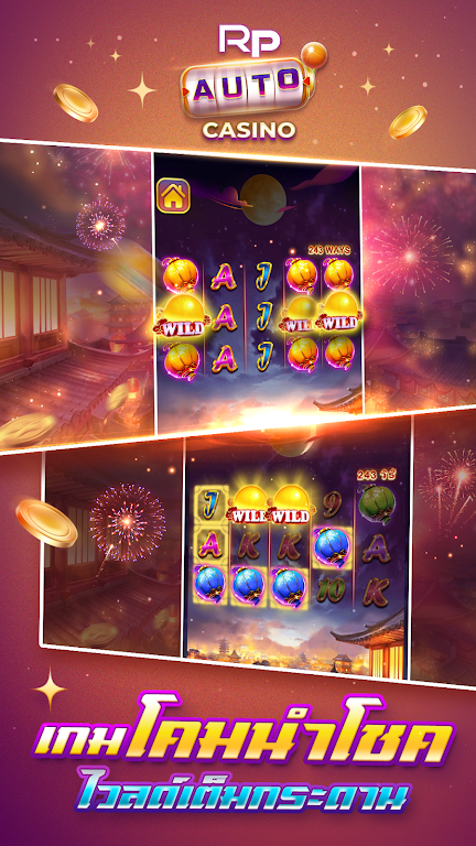 RP AUTO CASINO Captura de tela 1