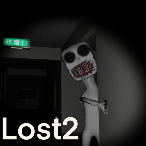 Lost2