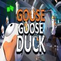 goose goose duck V2.17.02 ׿