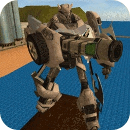 变形机器人英雄 V1.3.6 安卓版