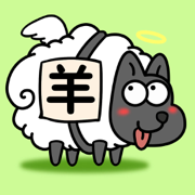 羊了个羊国外版V2.0 安卓版