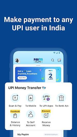 Paytm Mod স্ক্রিনশট 0