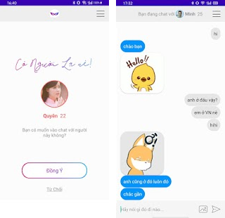 Người Lạ Ơi स्क्रीनशॉट 0