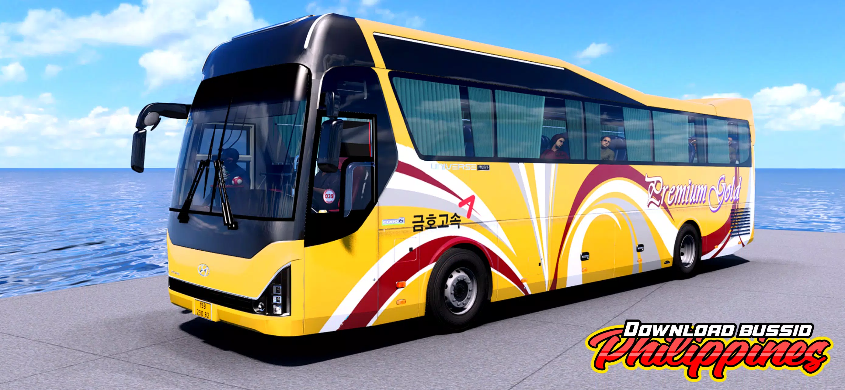 Download Bussid Philippines 螢幕截圖 0