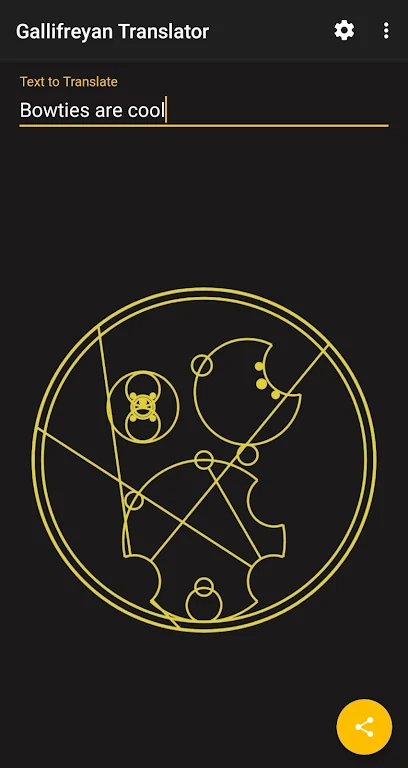 Gallifreyan Translator Capture d'écran 1