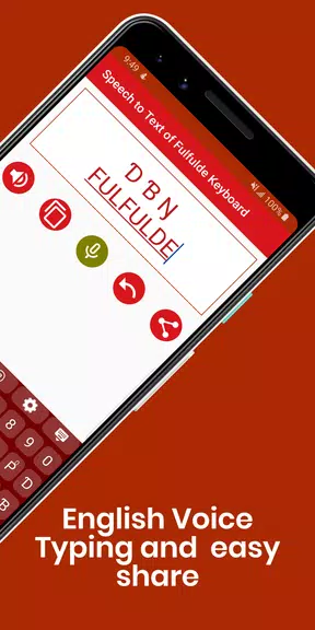 Fulfulde  Keyboard by Infra Скриншот 3