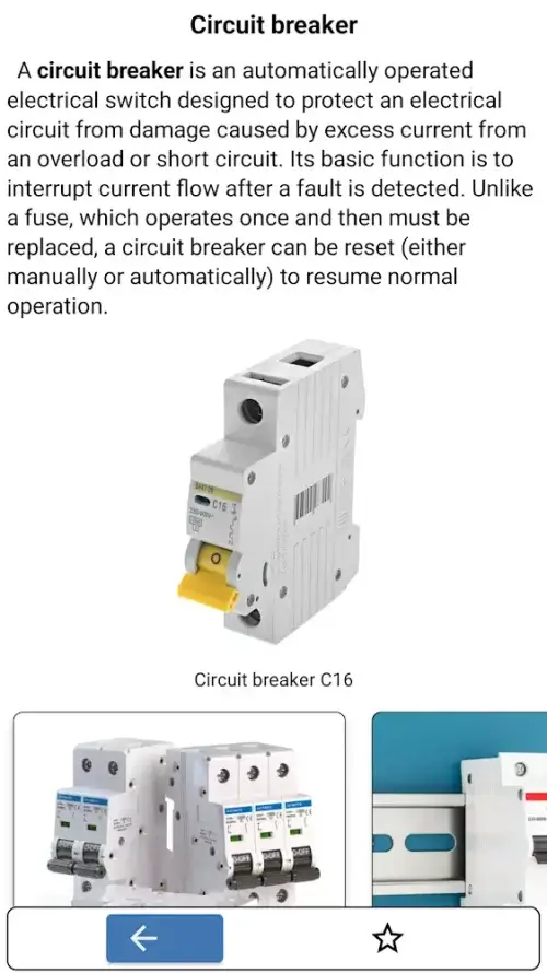 Electrical Engineering: Manual ภาพหน้าจอ 1