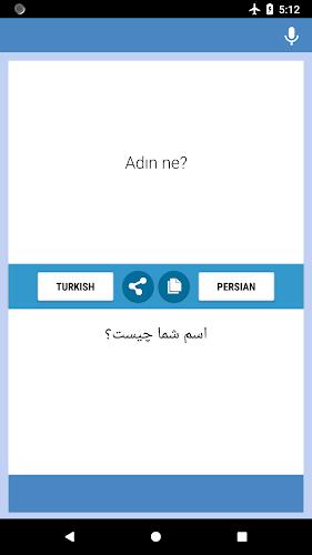 Turkish-Persian Translator Captura de pantalla 0