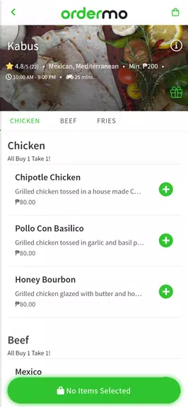 ordermo - Food Delivery & more ဖန်သားပြင်ဓာတ်ပုံ 3