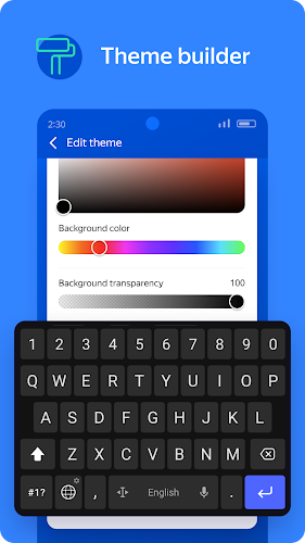 Yandex Keyboard স্ক্রিনশট 1