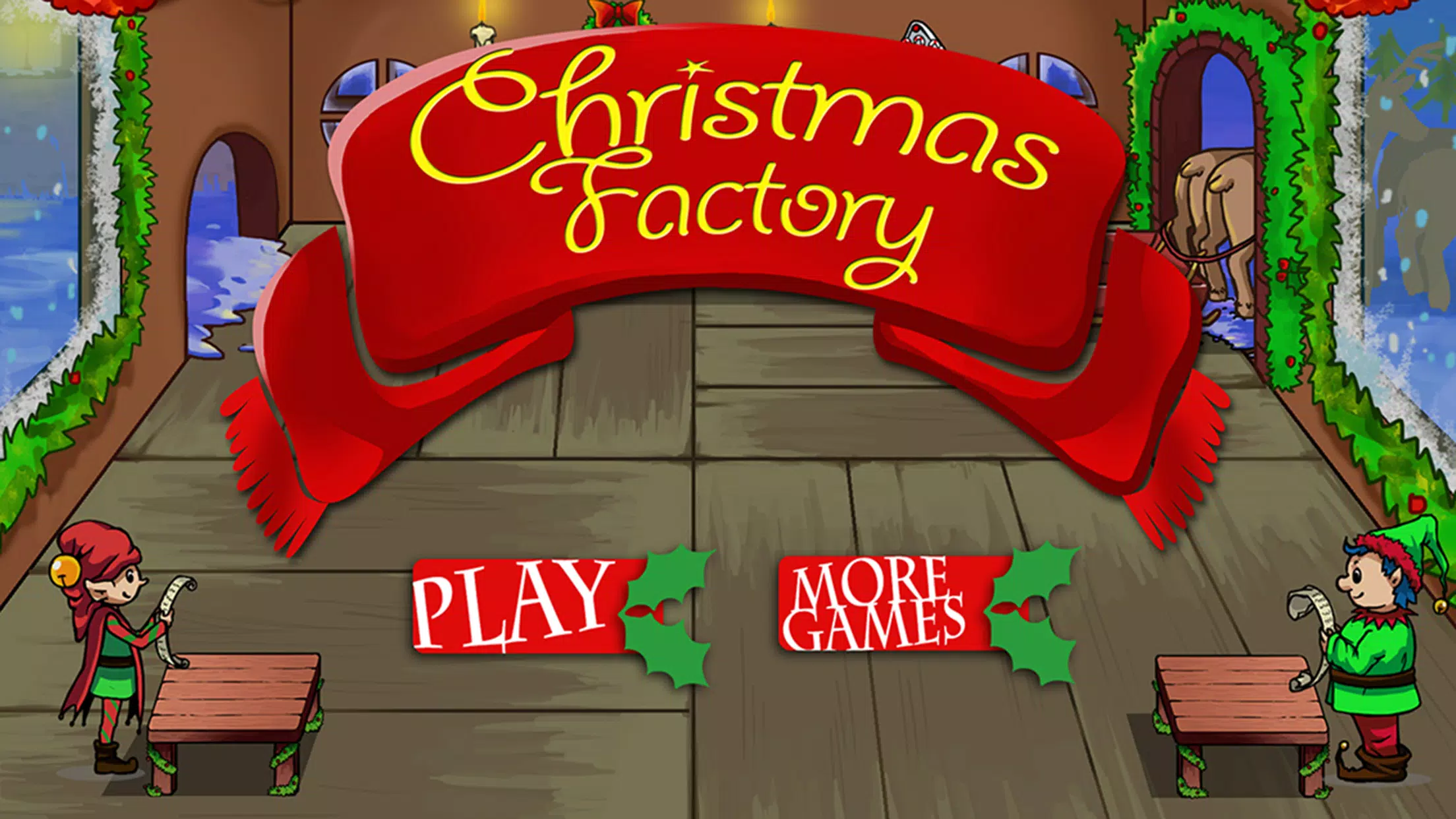 Christmas Factory: rush hour スクリーンショット 3