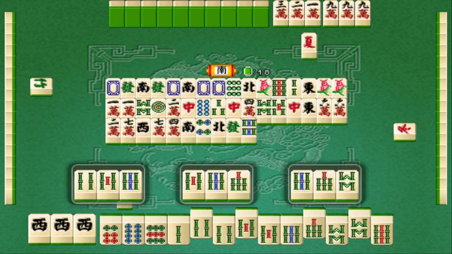 Three Kingdoms Mahjong 16 ဖန်သားပြင်ဓာတ်ပုံ 1