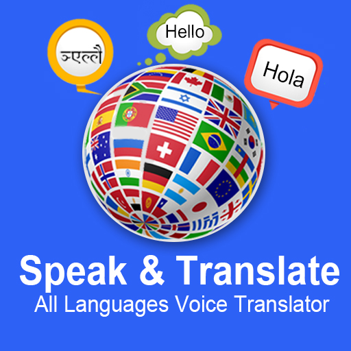 Falar e traduzir idiomas