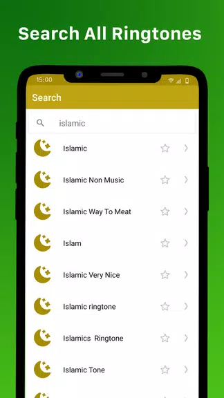 Islamic Ringtones - Nasheed Mp Ảnh chụp màn hình 1