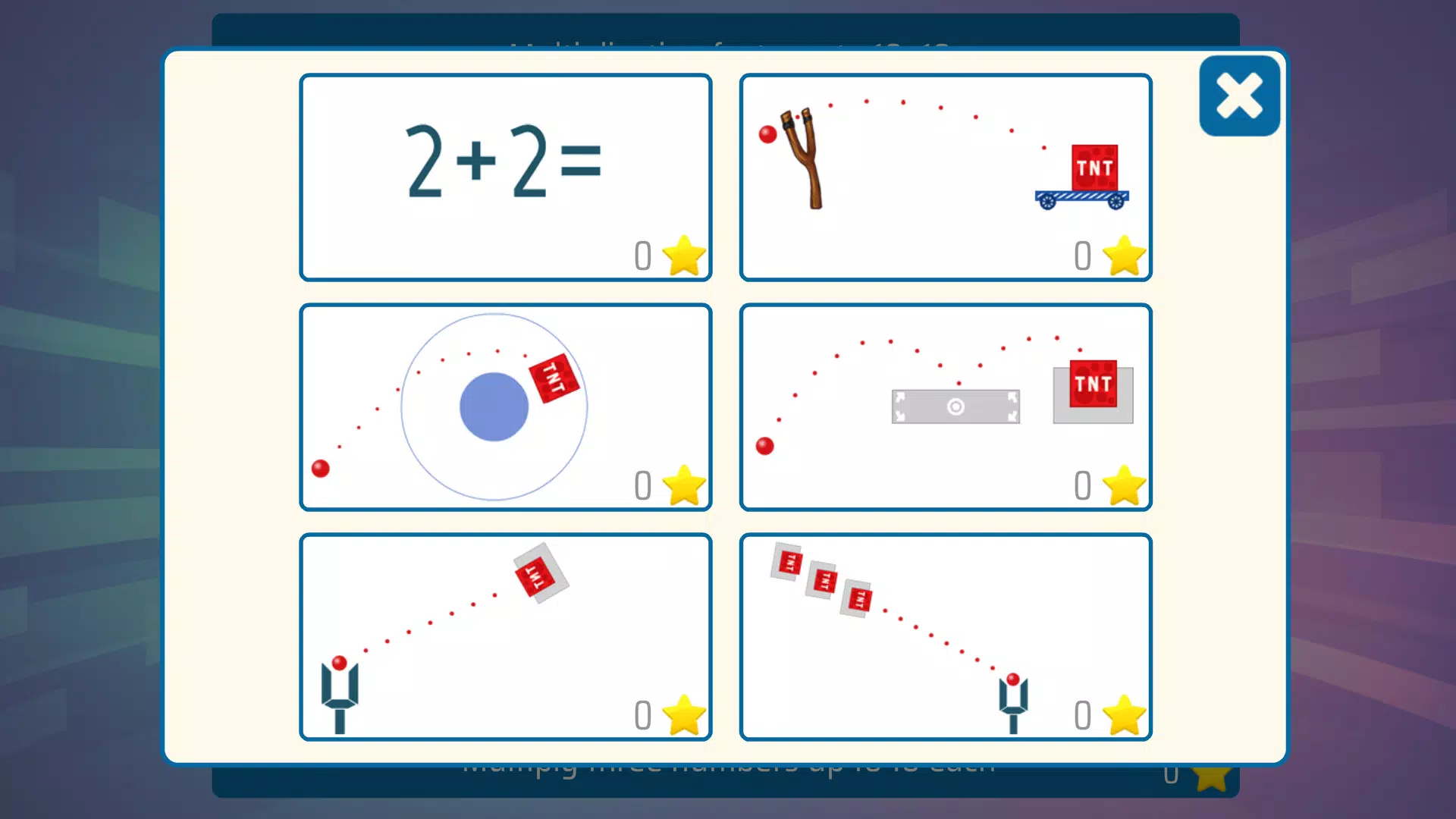 Multiplication 4th grade Math 스크린샷 1