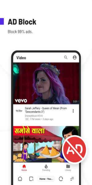 UC Turbo- Fast, Safe, Ad Block स्क्रीनशॉट 2
