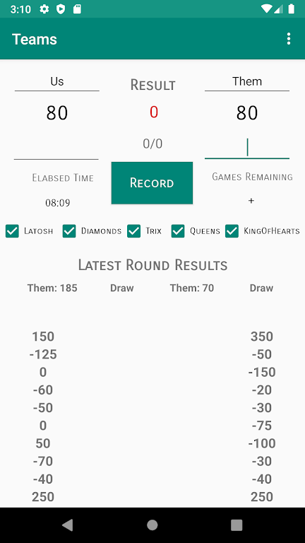 Trix Calculator 스크린샷 2