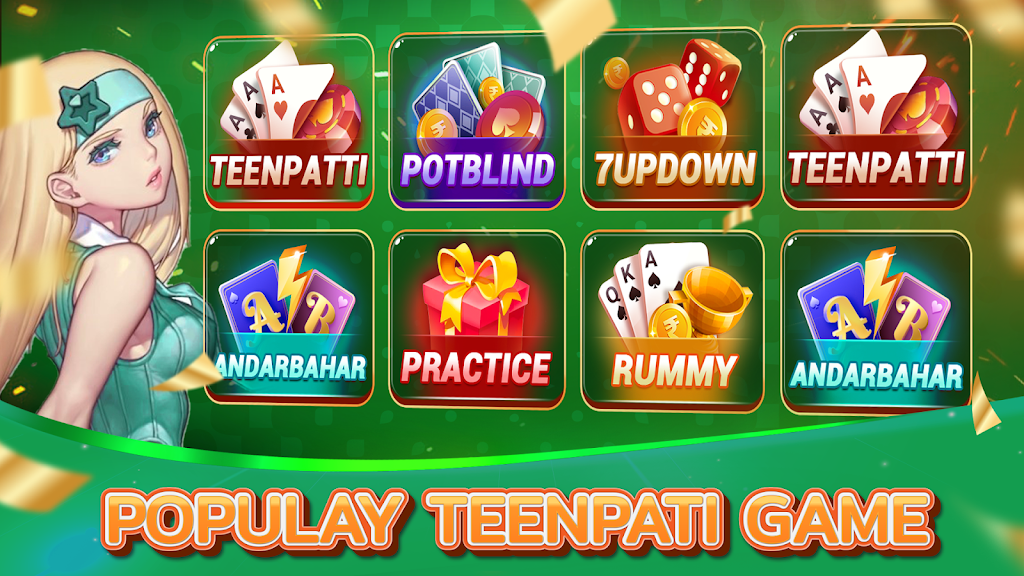Teenpatti Island 螢幕截圖 1