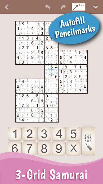 MultiSudoku: Samurai Sudoku Mod应用截图第2张