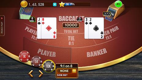 Baccarat casino offline card 螢幕截圖 3