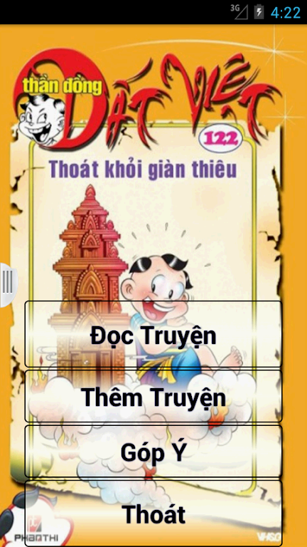 Thần Đồng Đất Việt -Truyện Hay スクリーンショット 0