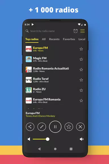 Радио Румыния FM онлайн Скриншот 0