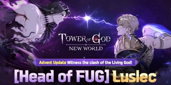 『神の塔』新世界、初となるFUGランクユニット「ルスレック」が参戦
