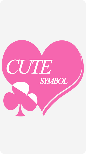 Cute Symbols - Emoji Keyboard♤ Скриншот 2