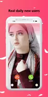 Muslim Dating & Muz marriage স্ক্রিনশট 3