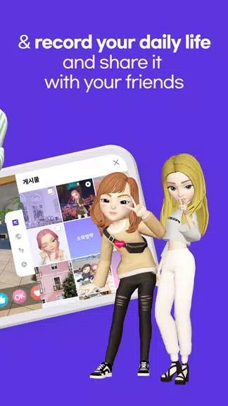 ifland - Social Metaverse Zrzut ekranu 2