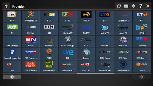 SS IPTV Captura de pantalla 1