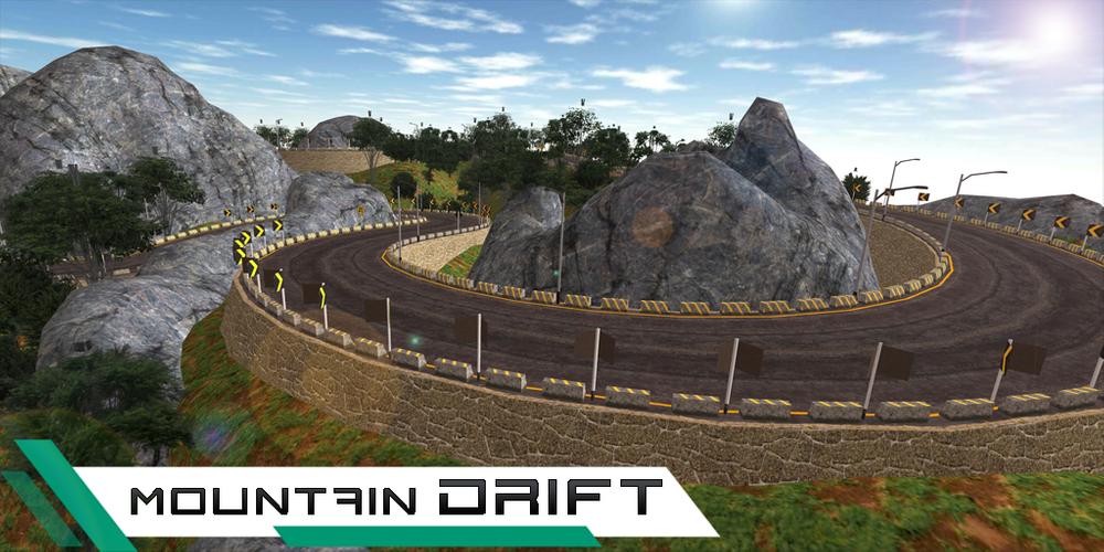 Hummer Drift Car Simulator 螢幕截圖 2