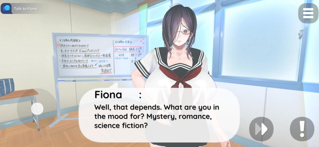 Scary Girlfriend ภาพหน้าจอ 2