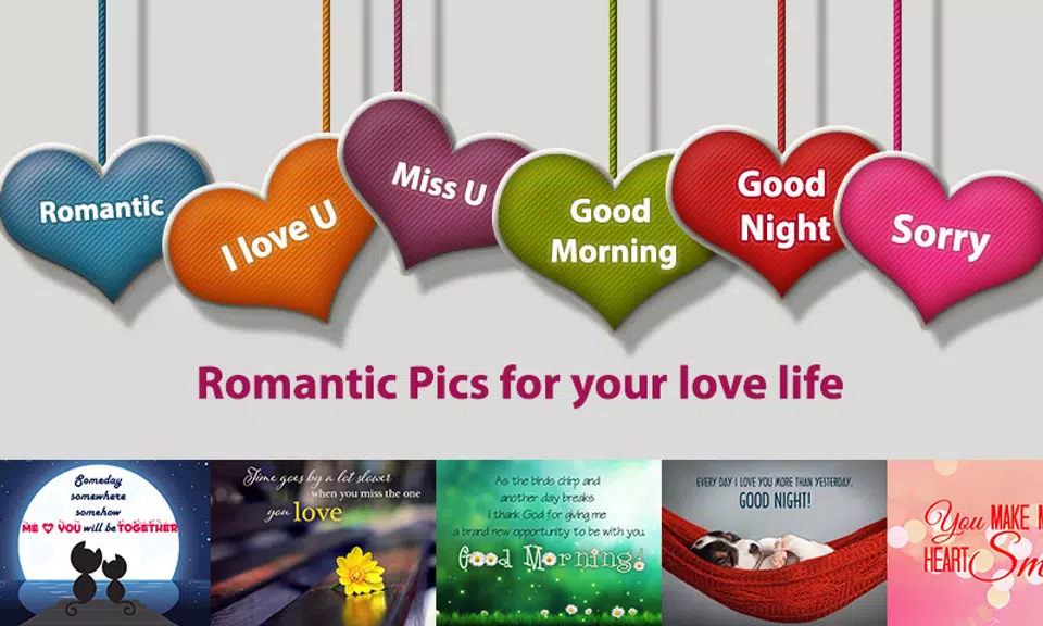 Love Pictures - Love Photos: Valentine Day Скриншот 1