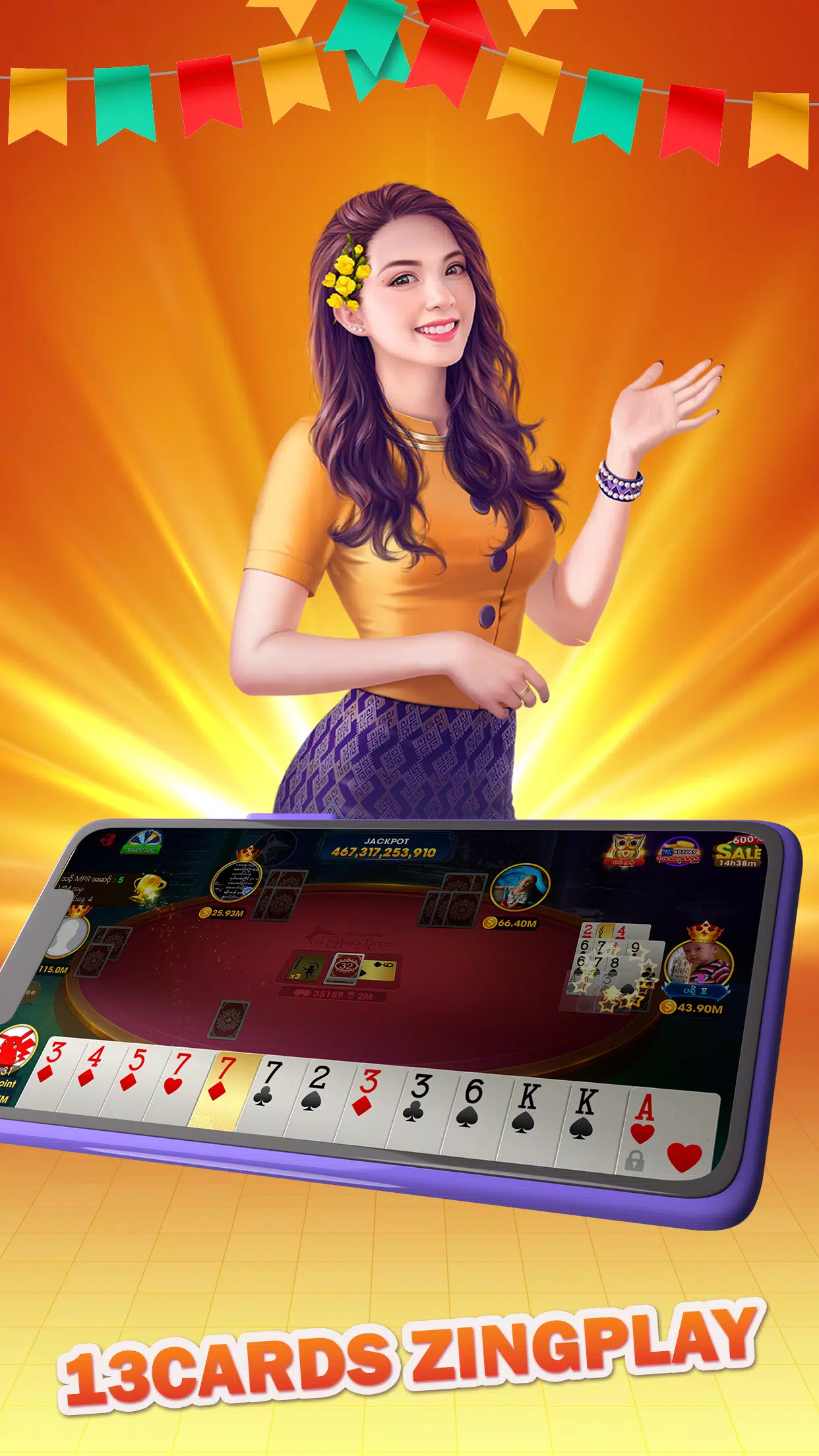 ZingPlay Games: Shan, 13 cards ภาพหน้าจอ 2