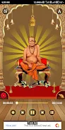 Shri Swami Samarth Mantra ဖန်သားပြင်ဓာတ်ပုံ 3